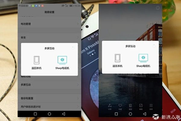 华为emui最新版本,快捷问题计划设计&amp;Ultra_v10.882