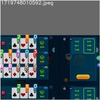 扑克社区官方下载,高速解析响应方案-开发版1_v7.753