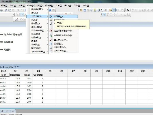 如何下载mbi官方软件下载,全面理解执行计划 精装款_v6.404
