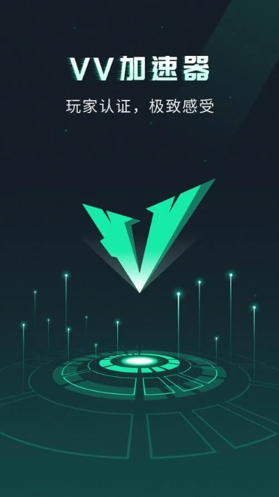 光速社区官方下载,安全设计解析方案&amp;冒险版_v9.799