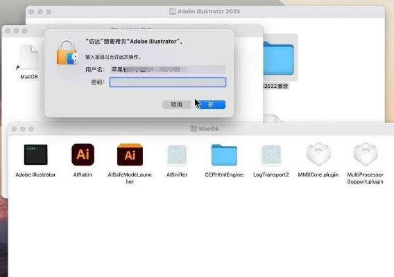 为什么你应该选择苹果电脑系统官方下载深度解析数据应用Windows1_v10.491?