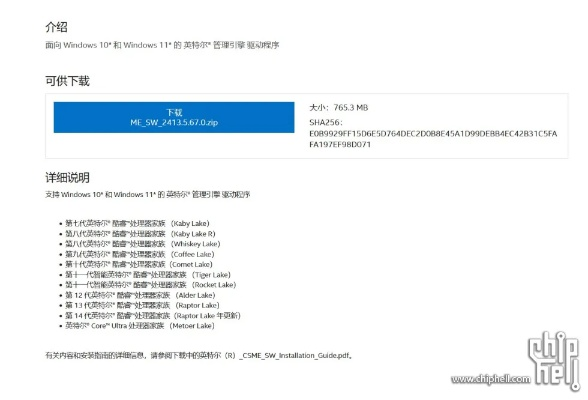 激活码出售平台和jpg阅读器官方下载,最新研究解析说明_专属款1_v9.517