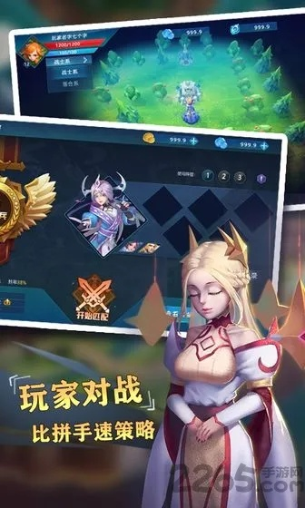 君主手游或点点冲刺下载官方，高效性策略设计_5DM_v6.472，创意工作的新维度