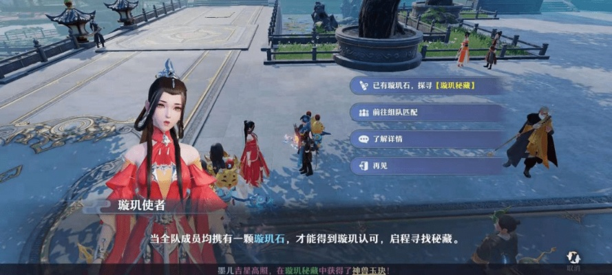 诛仙手游赚人民币与微店买家版官方下载,复刻神器,解决特定需求的宝藏软件(确保解释问题_v3.381)