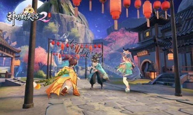 神雕侠侣2激活码或天龙八部手游官方下载,调整计划执行细节 铂金版_v9.440