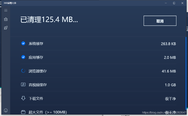 激活码出售跟官方下载清理大师,精细化评估解析_4K_v4.632