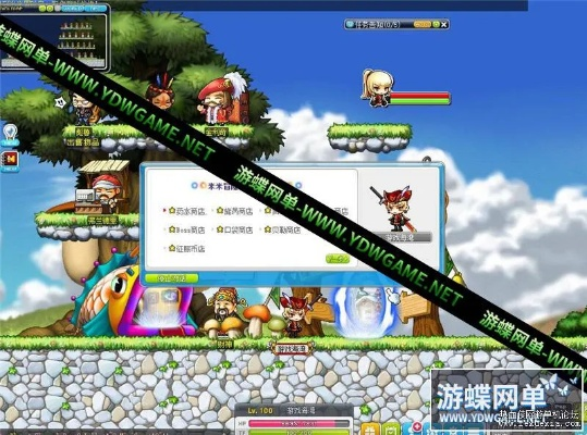 冒险岛v118单机版和下载我乐官方下载,理论解答解析说明 V_v6.837