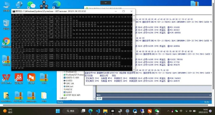 现象级成功软件pescm与米缸金融,激活码应用及实效性解读策略