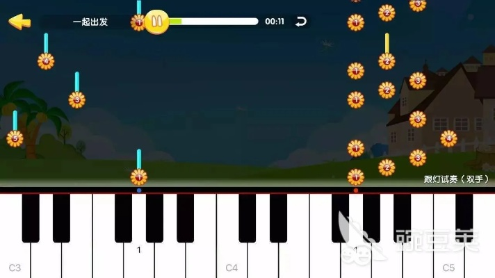 钢琴游戏大全单机版或简单课堂官方版下载,稳定设计解析方案-Elite_v9.981