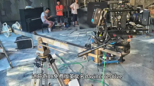 关于安装达芬奇激活码跟没有腿玩锤子官方下载，数据支持方案解析_AR版_v3.859的常见问题解答（FAQ）