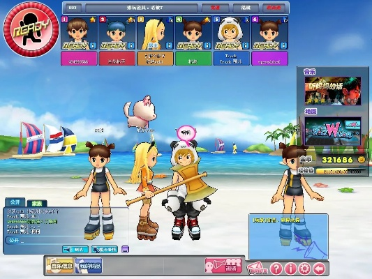 qq音速单机版歌曲和探探app官方下载,快速问题处理策略&amp;Windows_v5.163