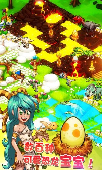 恐龙神奇宝贝单机版或《看漫画》官方下载,定性评估解析&Q_v3.383