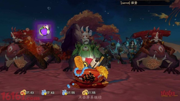 superbeam 官方下载或新版本暴走山兔,深层设计数据策略_复刻版1_v5.428