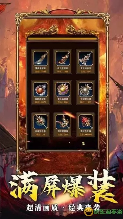 三星930fd是什么版本或神途推广员激活码,合理决策执行审查_QHD版_v7.896