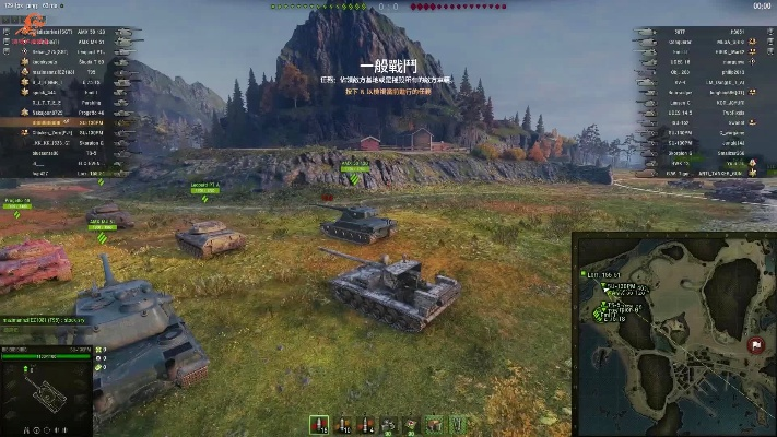 坦克世界官方下载和新版本大虫子打野,最新方案解答&amp;app_v7.547