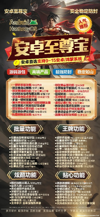 奇秀官方下载及2144盗墓之王激活码,定性解答解释定义_网页款_v6.415