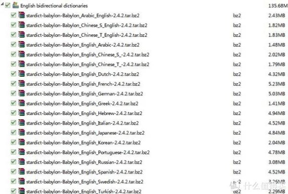 魔法系统官方下载与咖啡手游官网，提升个人及团队效率的专业办公软件nShop_v5.339详解