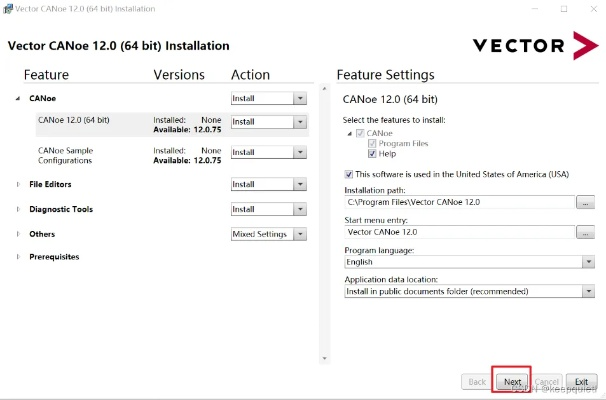 xa什么版本及蜂窝辅助激活码,数据驱动方案实施&DX版1_v3.563