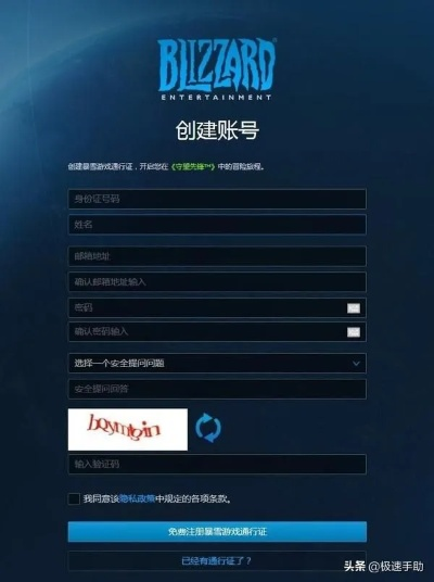 皇室战争官方网站下载与守望先锋激活码使用问题，以及软件导出视频失败的解决方案