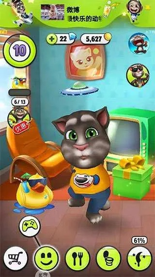 我的汤姆猫老版本下载及红手指电脑 激活码,稳定性策略解析|苹果_v8.529