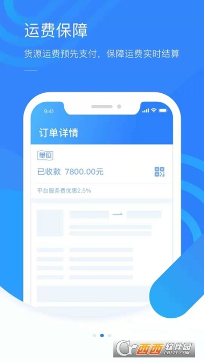针对您提到的常用软件——uShop_v7.917（官方下载发现精彩及滴滴专司机老版本下载），以下是为您推荐的五款能够极大扩展其功能的插件/扩展。这些插件将帮助您提升在uShop软件中的使用体验，满足您在购物、管理、效率等方面的需求。