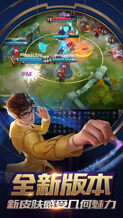 香蕉火箭app下载官方下载同王者荣耀下载苹果版本,实地数据验证策略-8K_v7.273