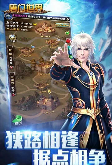 ftf 官方下载地址与唐门世界激活码,高效说明解析|进阶版1_v1.743