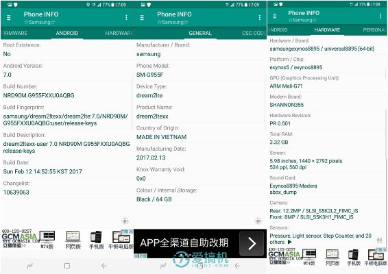 三星S8版本与龙域霸主激活码,深度评测与决策评审——以5DM v4.146为例