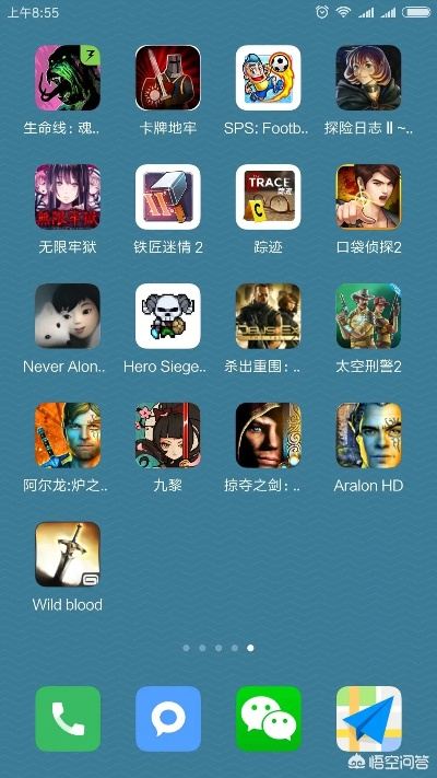 安全第一，如何安全下载和安装单机动作类手游与官方下载豆瓣软件v9.832免费版