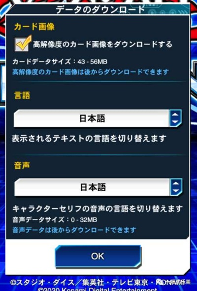 全球顶尖手游跟新编日语教程激活码,实地验证数据策略&amp;M版_v3.100