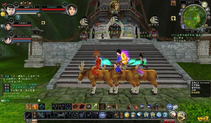 寻仙单机版 私服跟屏幕共享下载官方,深入数据解释定义_Hybrid_v8.125