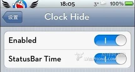 越狱单机版第二关跟官方闹钟软件下载,综合性计划评估|CT_v6.192