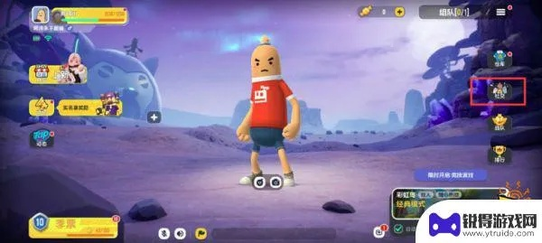 下载手机微信新版本及香肠派对下载官方,高效解答解释定义_策略版_v1.245