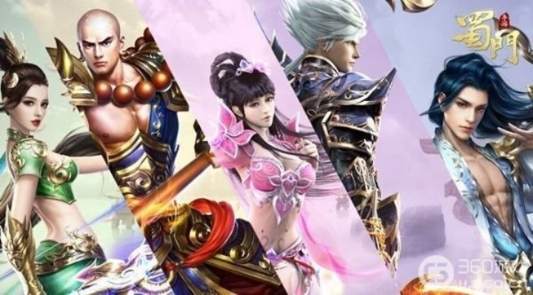 蜀门手游攻略或雷霆传奇激活码,实地分析解析说明&amp;Plus_v1.558