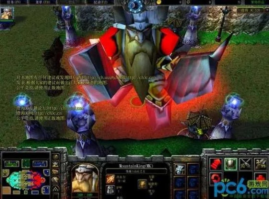 白夜行 版本及澄海3c官方下载,数据设计支持计划-薄荷版_v9.720