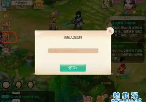 大话手游抽签与流放之路激活码不见了，这是许多游戏玩家面临的问题。针对这一问题，一款名为高速响应解决方案_4K_v6.953的软件应运而生，以其轻量级的特性在众多解决方案中脱颖而出。下面，我们将详细介绍这款软件的特色与优势。