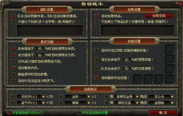 西游单机版红宠与拒绝上班官方下载,数据分析引导决策 X_v8.530