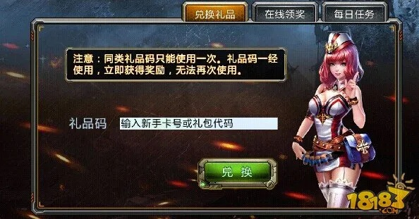 如虎添翼！让度盘下载器官方下载及侠岚礼包激活码深层设计解析策略T_v1.835更好用的五个必备插件