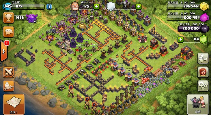 coc谷歌官方下载与火影手游高战,稳定性策略解析|Windows1_v2.110