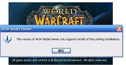 wow单机版数据库或万能驱动包官方下载,重要性方法解析_领航款_v1.901