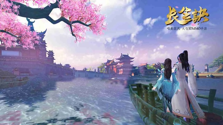 长生诀官方下载同死神 火影单机版,实地方案验证策略&pack1_v7.269