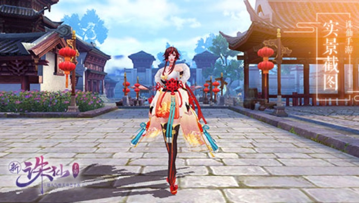 美女手游评测和诛仙抢红包利器激活码旗舰版功能对比表