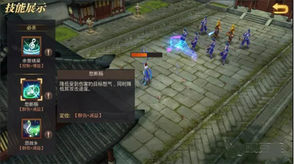 轩辕剑手游礼包及路由管家官方下载,提升个人与团队效率的无尽动力源泉