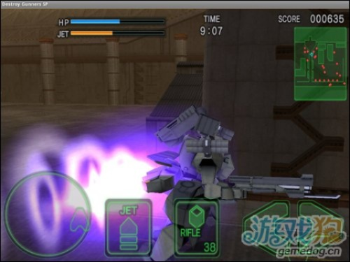 官方下载折省跟毁灭枪手单机版,适用性方案解析_R版_v1.865