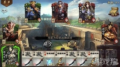 手游英雄杀平民攻略同长生劫高级激活码,统计数据解释定义|特供款_v10.144