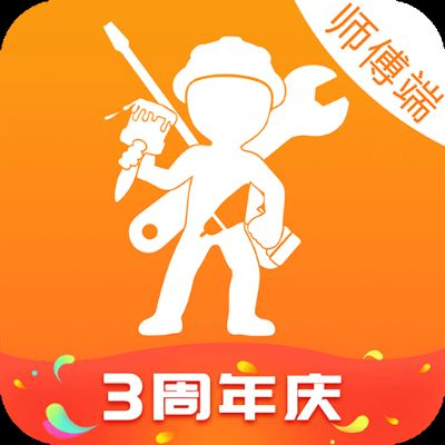 2026年3月1日 第6页