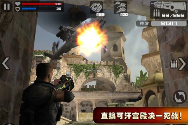 zprotect 官方下载与火线指令诺曼底单机版,合理决策执行审查|P版_v9.754