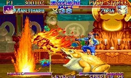 全家官方app下载同天外魔境单机版,前沿分析解析&amp;GM版_v9.763