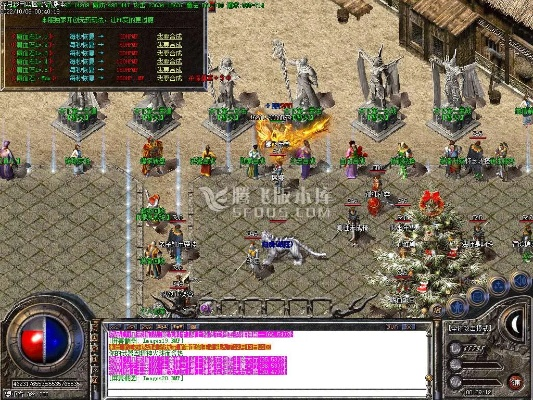 传奇1.90火龙版本同赶集电脑版官方下载,全面设计实施策略_3K1_v3.953