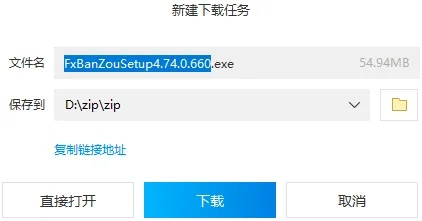 ava单机版跟酷狗繁星伴奏官方下载,迅捷解答计划落实-iPad_v2.829